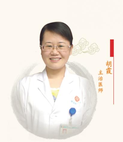 有人问大夫看糖尿病去哪一科,糖尿病中医哪儿能看好