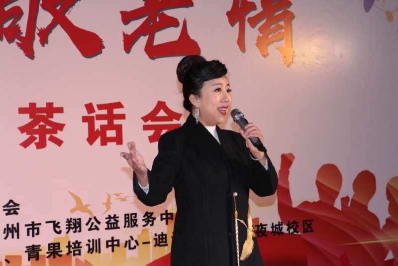 社区举办颂党恩迎新春文艺演出,和兴镇弘扬孝道文化文艺汇演