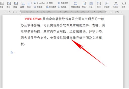 wps操作技巧大全视频,wps表格教程技巧大全