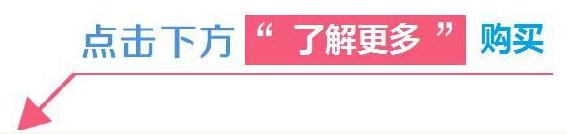 美容汗蒸仪器移动,美容养生神器