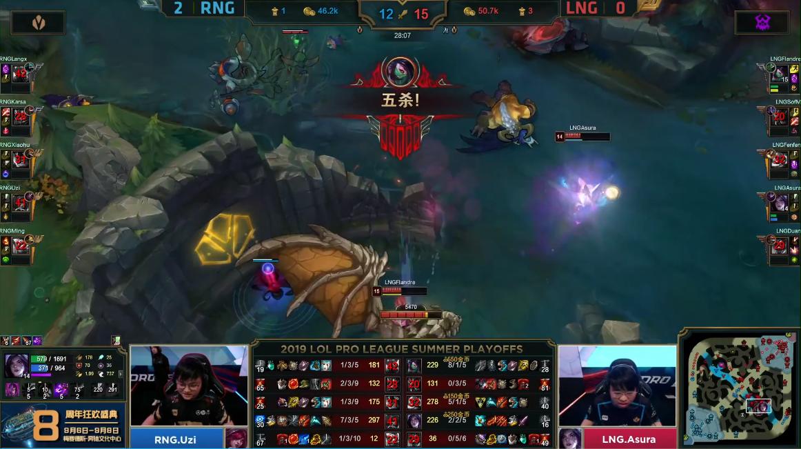 人物志商海沉浮,人物志wwe