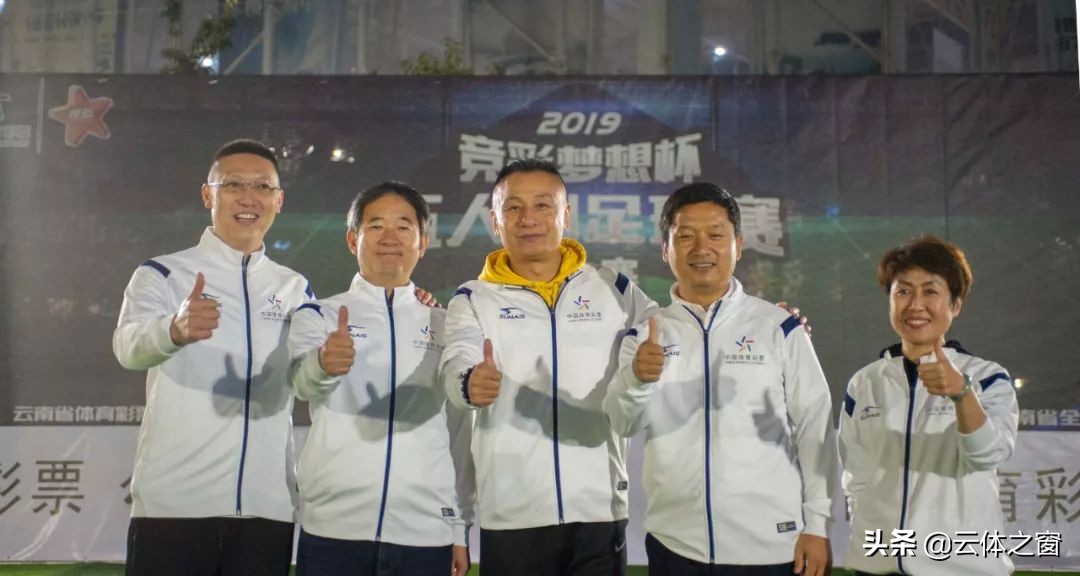 竞彩梦想杯2024,梦想杯篮球争霸赛