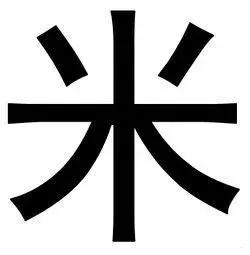 肩颈劳损治不了怎么办,肩颈根治