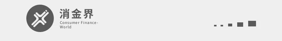 网络小贷牌照,网络小贷最新消息