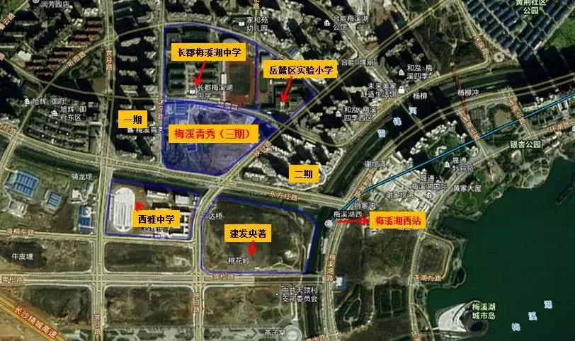 2014梅溪青秀一期房价最新报价,梅溪青秀特价房