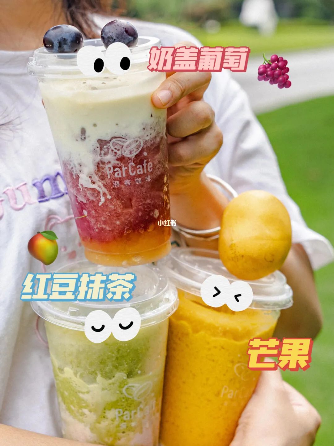 夏日解暑小零食,夏天解暑小零食简单又好