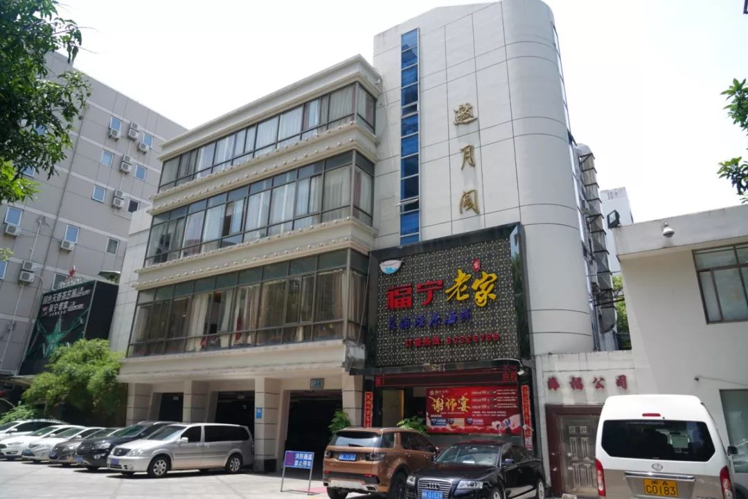 人均30就可以吃广式甜品,福建霞浦海鲜一条街哪家店最好吃