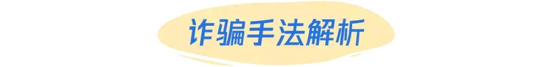 朋友圈推广一天30元是真的吗,朋友圈发广告赚钱怎么发