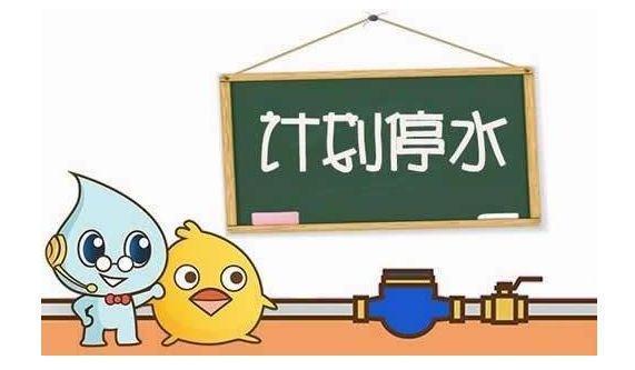 閿﹀窞姣忔棩鏂伴椈瑕侀椈,閿﹀窞鏂伴椈棰戦亾浠婂ぉ