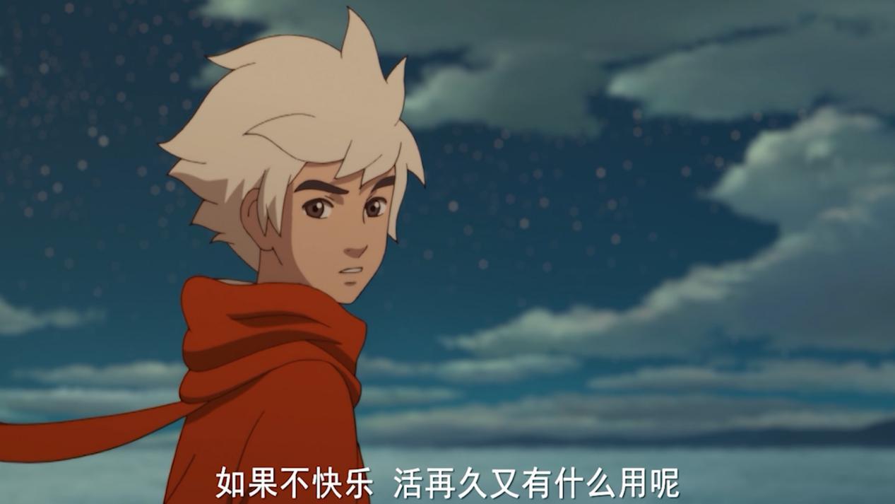 一部感人催泪的动漫电影大鱼海棠,大鱼海棠动漫治愈系片段