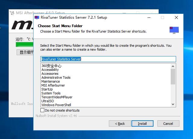 怎么在游戏中查看显卡温度帧数,怎么在游戏中显示fps