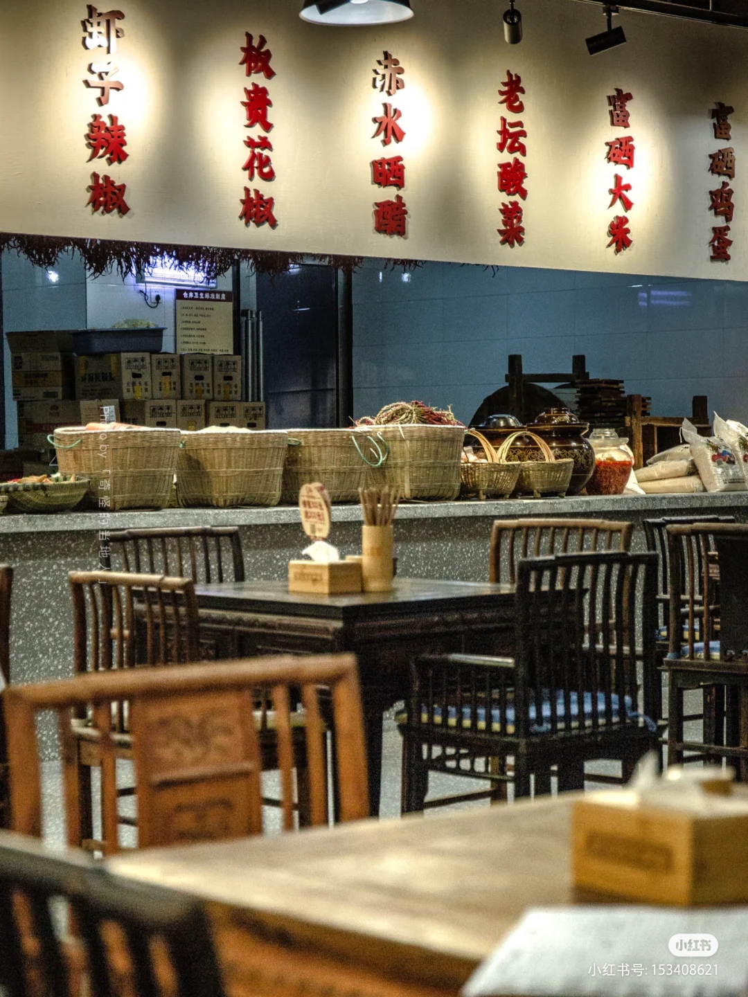 资生堂小红瓶50ml直播,资生堂小红瓶水