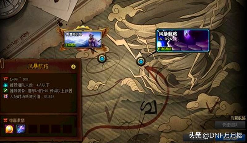 dnf砖厂攻略,dnf砖厂