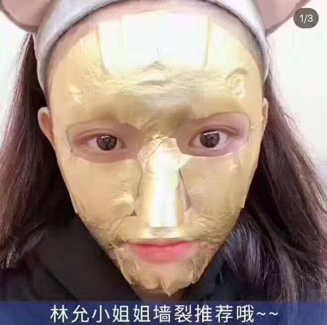 100块钱能买最多护肤品,现在可以买哪些品牌的护肤品