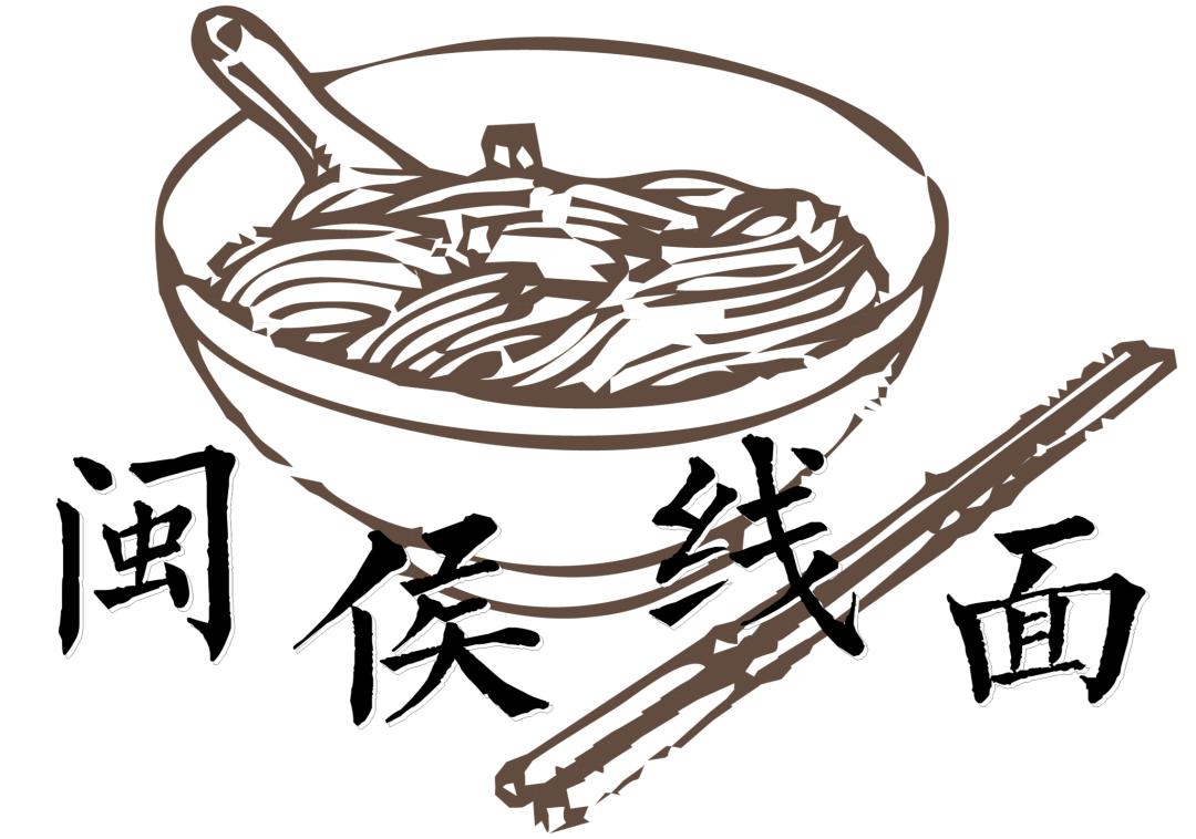 闽侯闽越古镇旅游攻略,世遗游玩