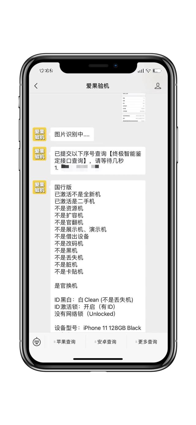 美版iphone怎么购买无锁,美版iphone如何购买applecare