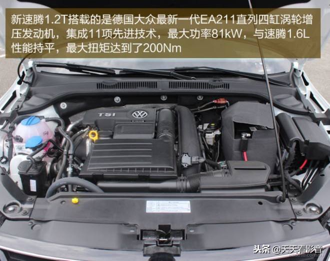 最新款丰田卡罗拉1.2t质量怎么样,丰田卡罗拉1.2t2017款