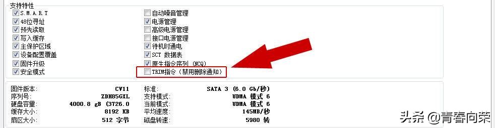 移动硬盘叠瓦式和垂直式选择哪种,西数硬盘是叠瓦式还是垂直式