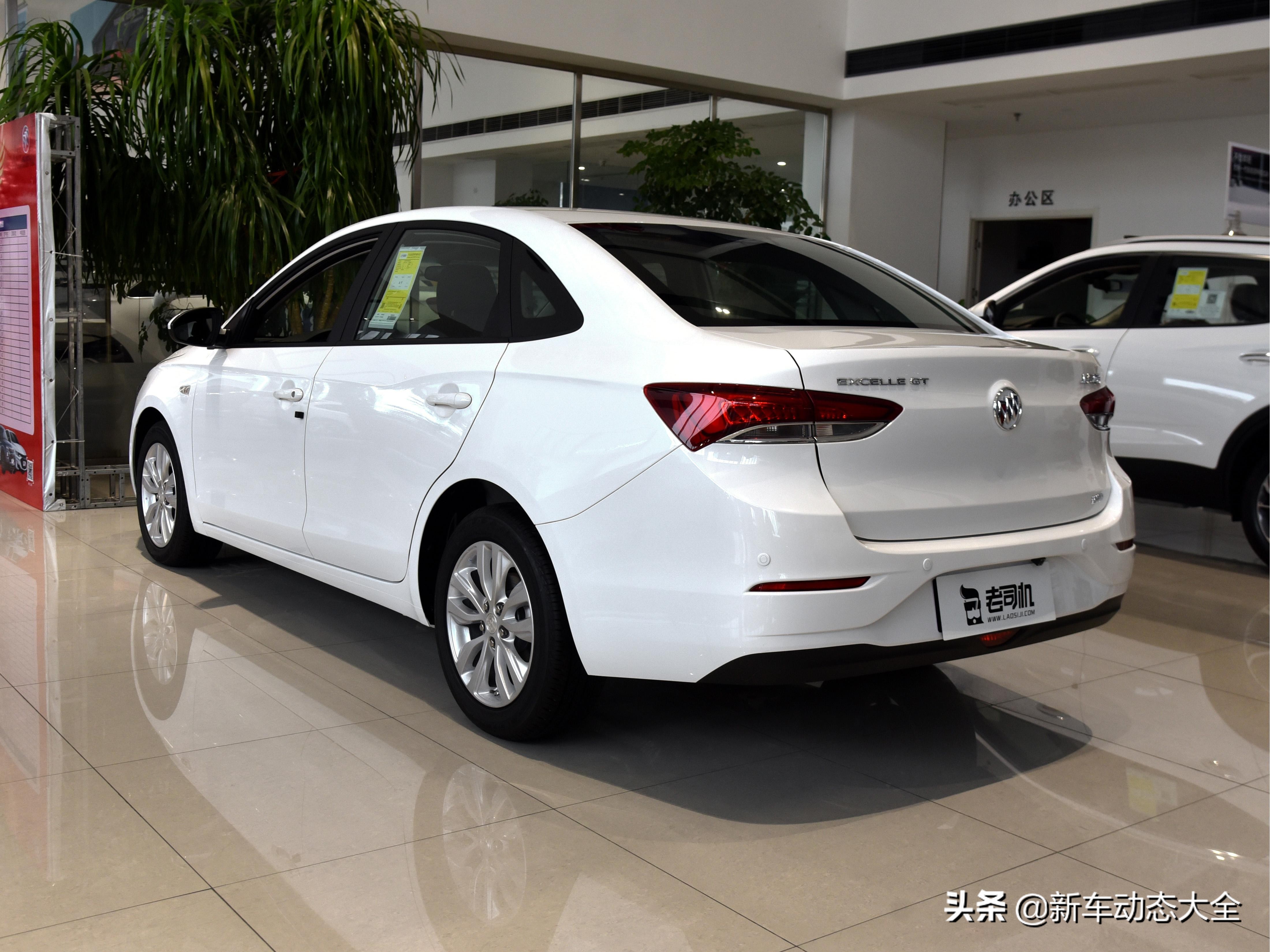 油耗5.3L低价入门合资家轿,增压自动挡大三厢,带你看别克英朗