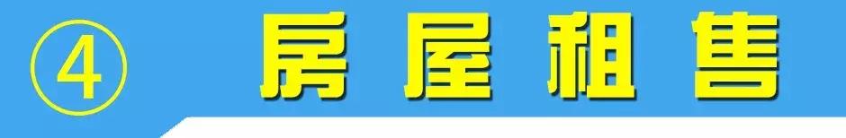 阿克苏找工作58同城最新招聘,附近45岁至55岁招工阿克苏