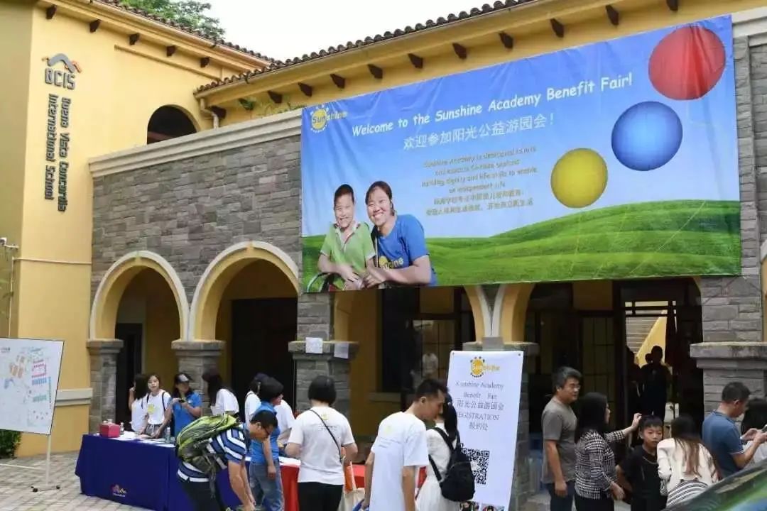 深圳高端国际幼儿园哪家好推荐,深圳国际学校幼儿园排名一览表