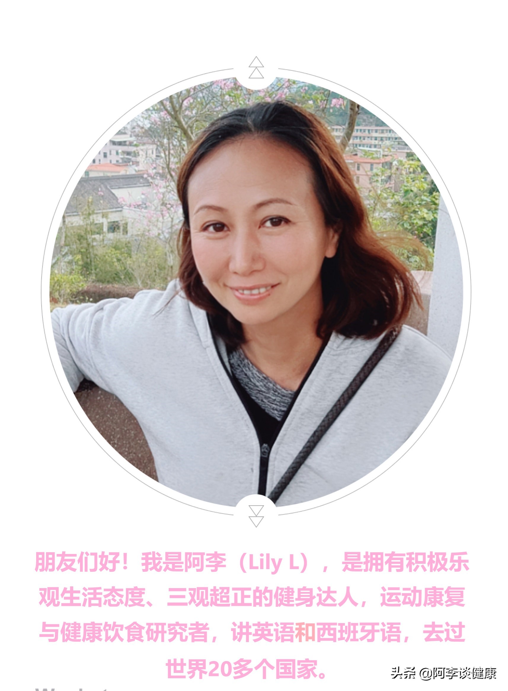 膝盖疼？比起正向弓步蹲，其实你更应该多做反向弓步蹲