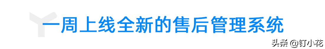 联邦家具售后维修,联邦家私服务平台