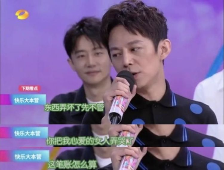 撩妹给女生说晚安怎么说,高情商撩妹晚安应该怎么说