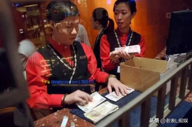 澳门「蓝卡」紧俏，内地赌客与叠码仔疯狂抢购