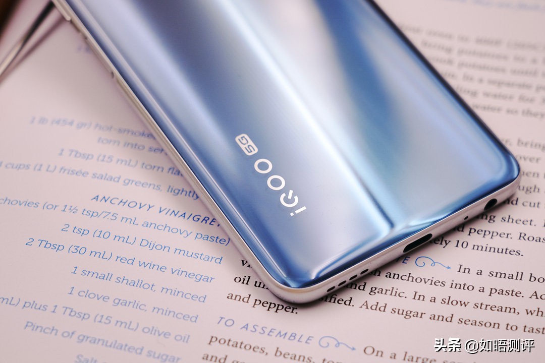 iqooz1联发科处理器,联发科iqooz1加码