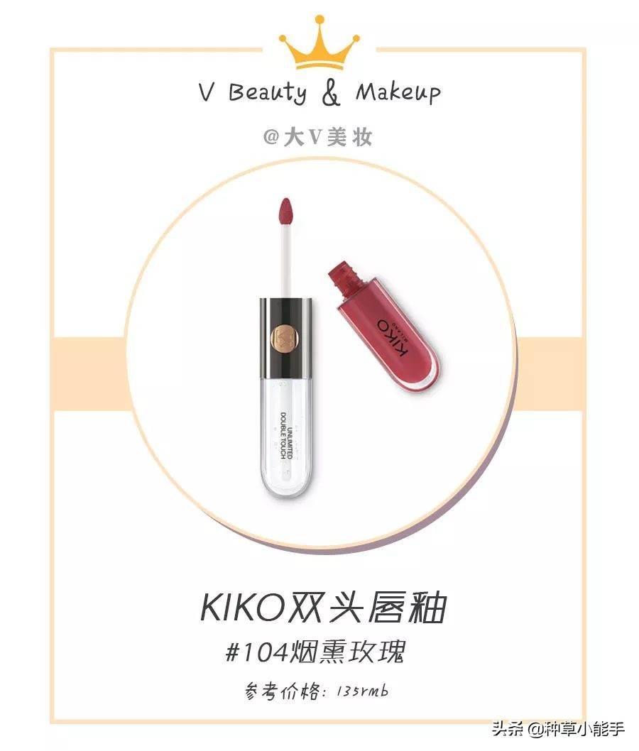 便宜彩妆眼影,腮红100多元