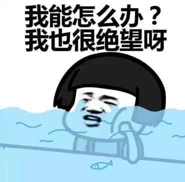 孩子上课不认真看哪个科,孩子上课不认真听玩橡皮