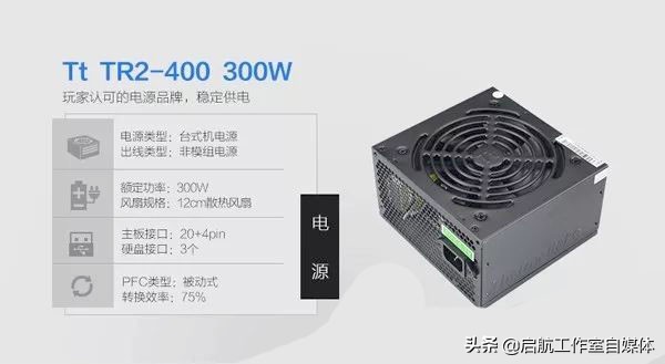 网上组装机为什么便宜,网上的组装机为什么这么便宜