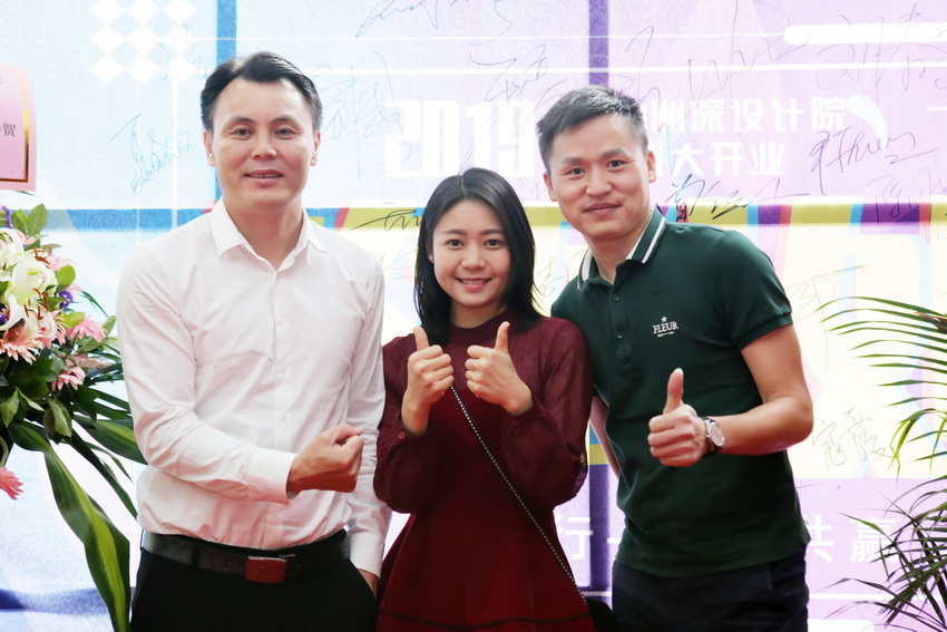 洲深装饰集团智慧分部、宝安分部开业,定位高端装饰品牌领导者
