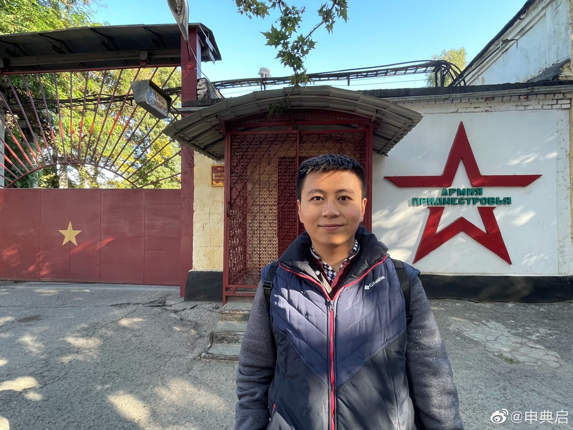 德左共和国是一个怎样的国家,德左共和国地理位置