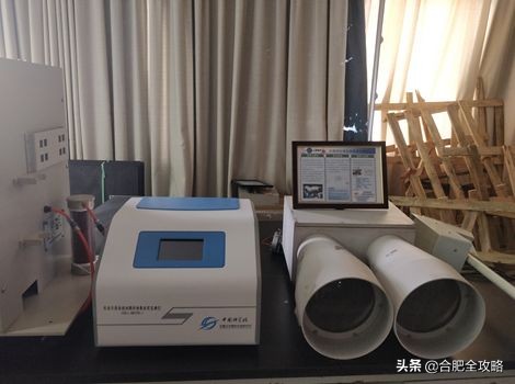 “合肥蓝”频频刷屏朋友圈！背后竟隐藏一个国家级团队...