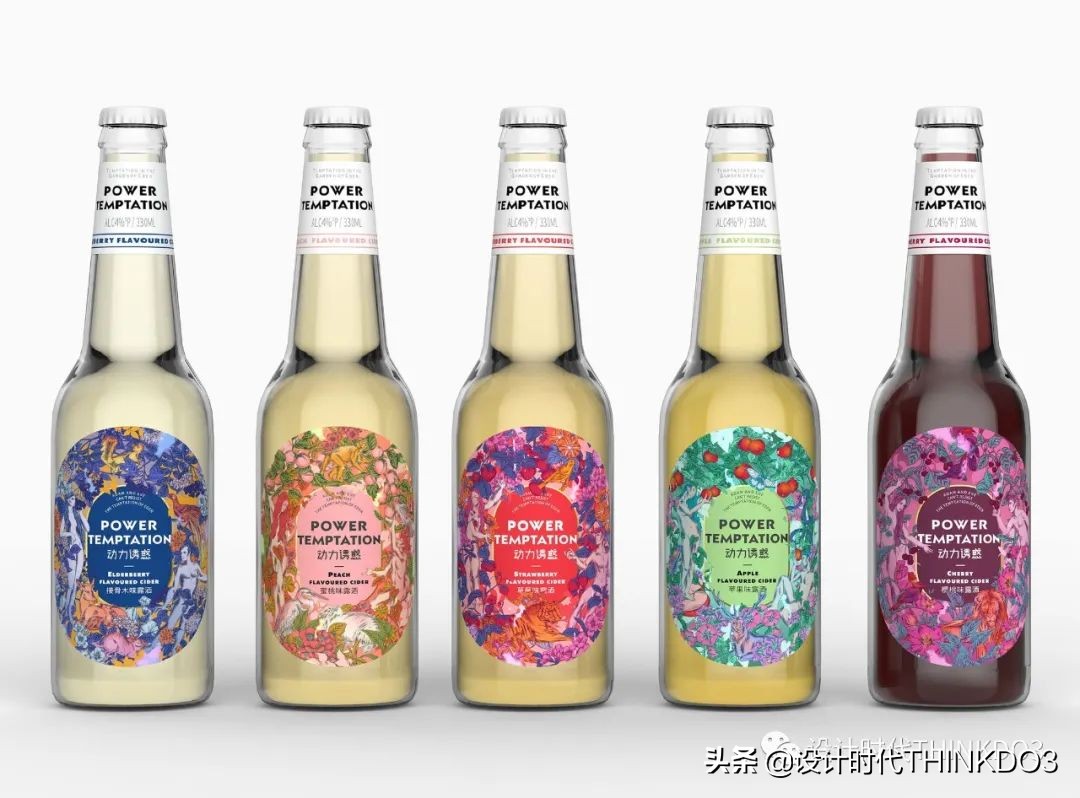 2020德国if设计奖中国作品,2020德国if设计金奖出炉