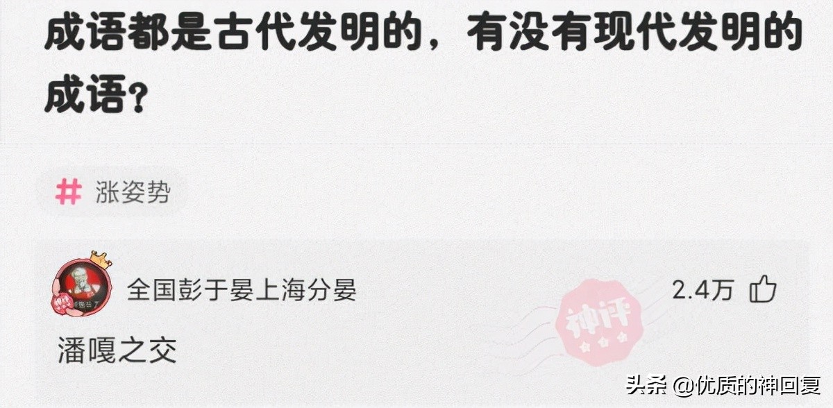 俄罗斯女朋友需要注意什么,交俄罗斯女朋友需要什么条件