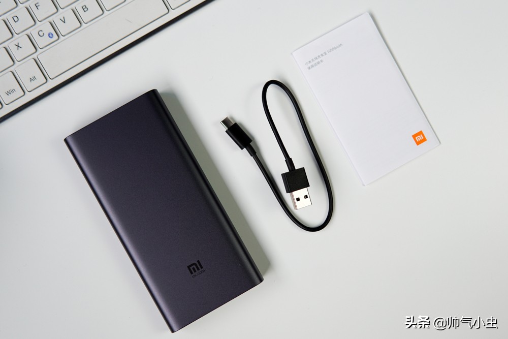 小米无线充电宝30w和青春版区别,小米无线充电宝是真的好用