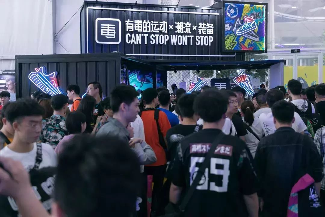 立在涛头的弄潮者——毒App