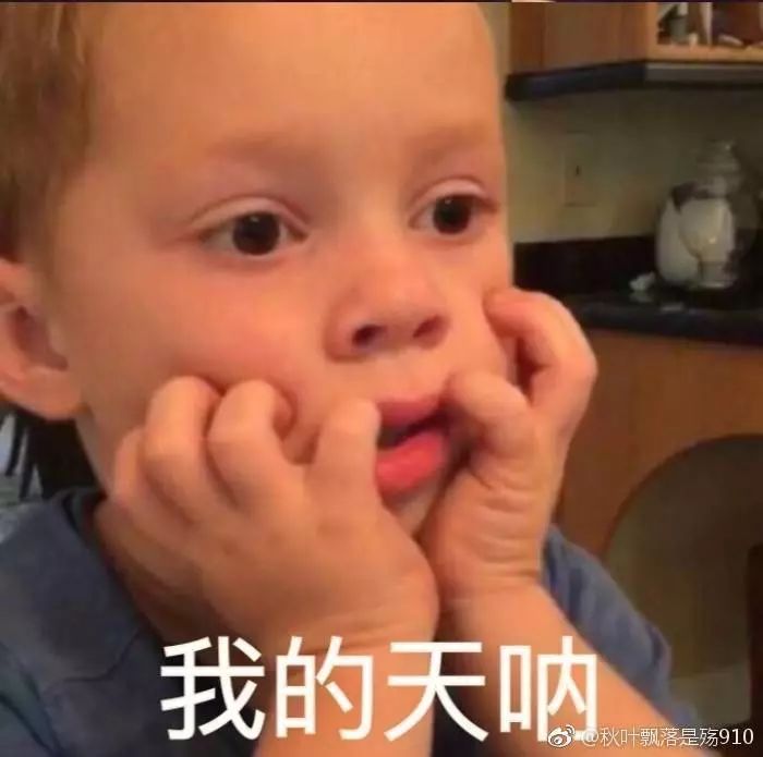 夏季驱蚊防蚊必备神器,夏季驱蚊好物9.9