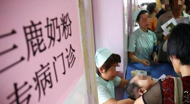 2002年喝三鹿奶粉的孩子现状,喝过三鹿奶粉的人现在怎么样了