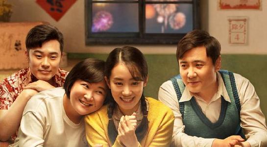 昔日著名童星成票房毒药？新电影首日票房仅2725元，令人唏嘘