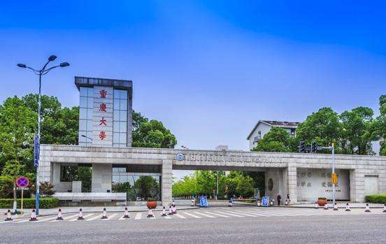 西部最好的985排名,兰大被哪三所大学超过了