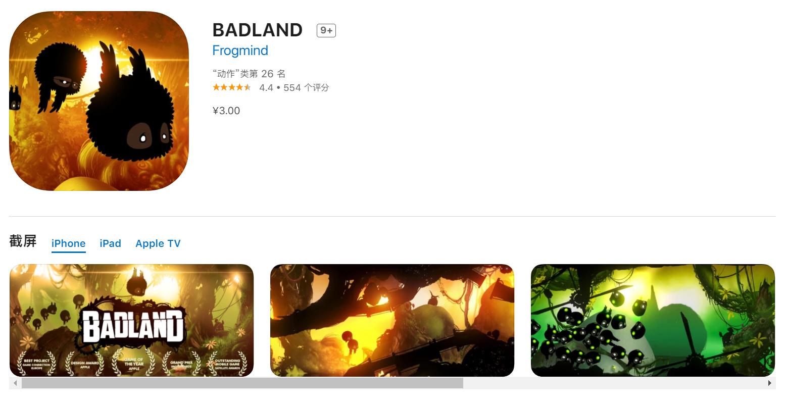 没网也能玩的好玩游戏手游,没网也能玩的好玩单机游戏