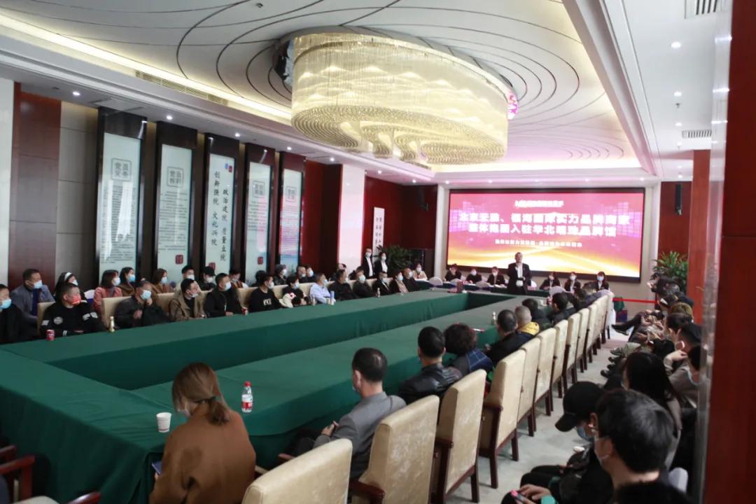 沧州:首批北京天雅、福海商户入驻明珠商贸城品牌馆