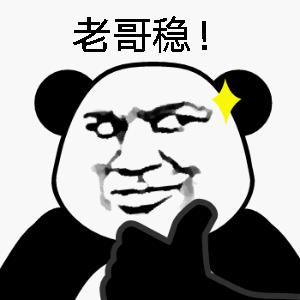 马山杨圩毒贩拒捕开枪对峙,马山警方抓获毒贩