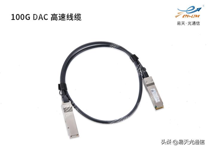 100g网卡方案,100G网卡