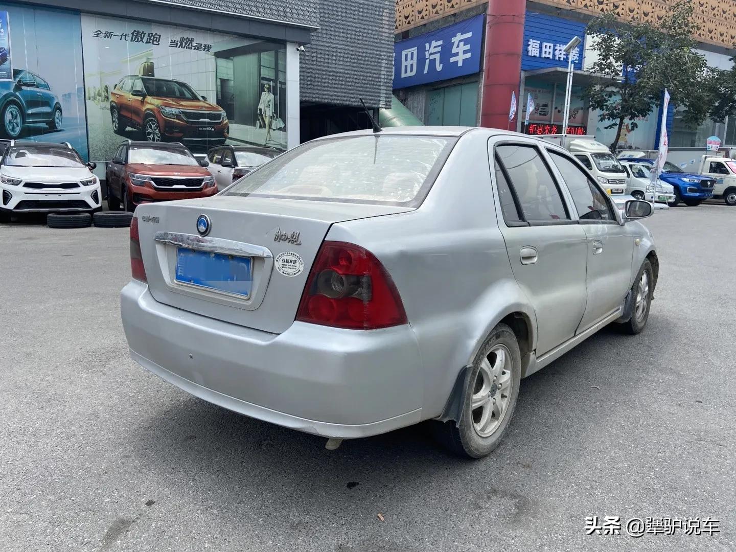 1000块钱的二手车能开吗,几千块钱的二手车能买吗