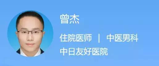晨勃消失很久了，还能恢复到从前吗？